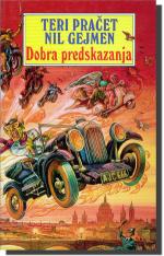 Good Omens - Serbia - Paperback