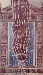 Smoke & Mirrors - Ukraine - Hardback